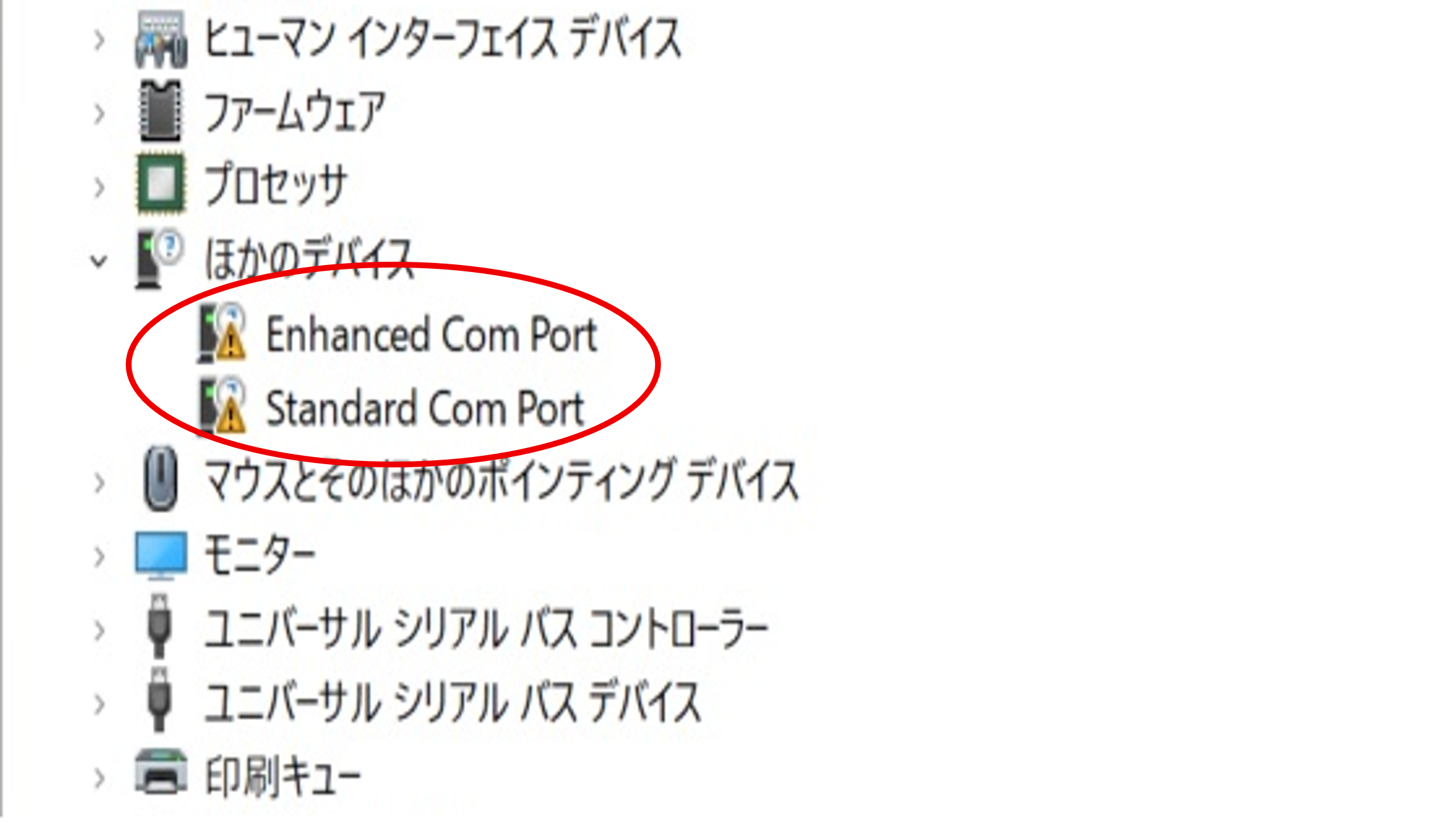 Figure 9 Device Manager when XE125 is connected (before driver installation)