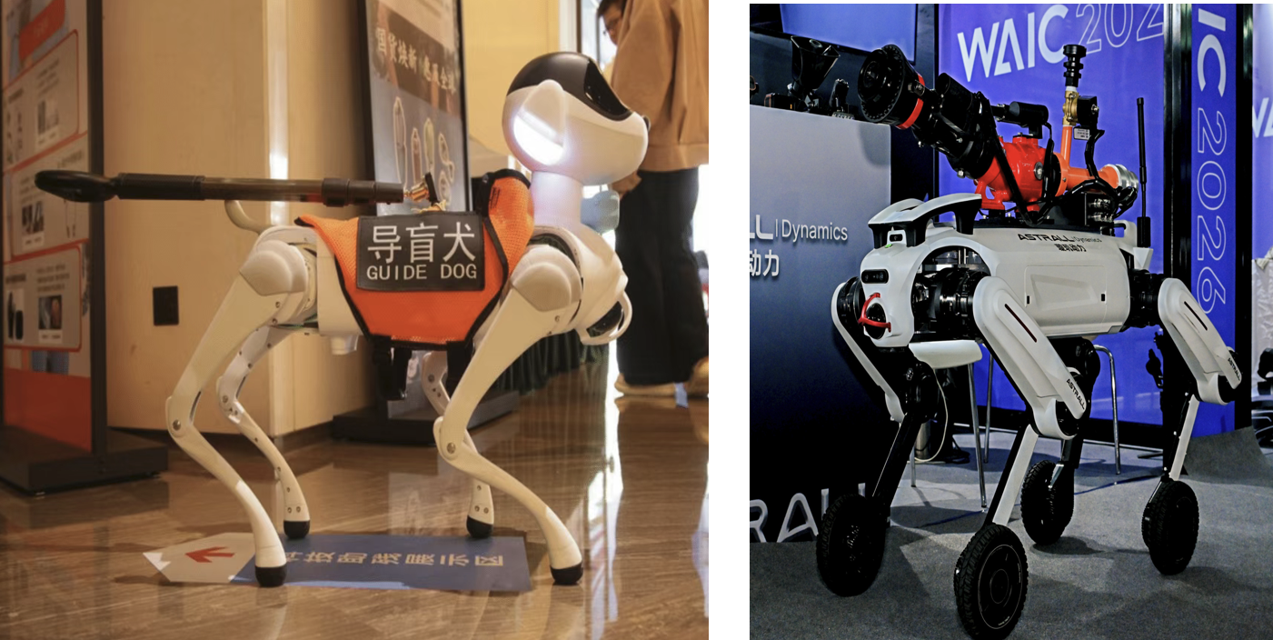 AMR：自律移動ロボットイメージ