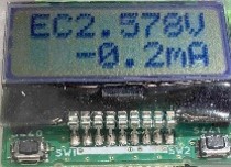 動作確認開始20分後のEnerCeraの電圧写真